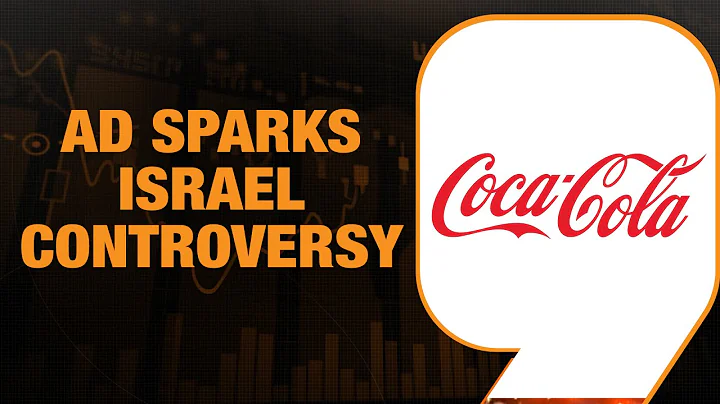 coca cola company israel